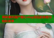 揭秘黑料国产糖心vlog背后的真相与精彩故事