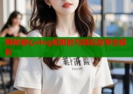 揭秘糖心vlog蛇姬的与精彩故事全解析