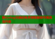 糖心vlog兑换码免费领取解锁专属高清内容