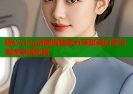 糖心vlog洛丽塔独家分享甜美日常与潮流穿搭秘籍