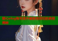 糖心vlog账号意外被禁用背后的真相揭秘