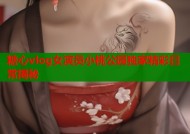 糖心vlog女演员小桃公园独家精彩日常揭秘