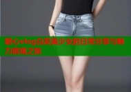 糖心vlog白发美少女的日常分享与魅力展现之旅