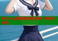 糖心vlog糖糖播放精彩瞬间一键回放体验
