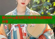 糖心vlog室友的日常故事与温馨瞬间分享