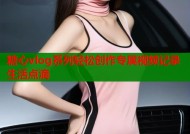 糖心vlog系列轻松创作专属视频记录生活点滴