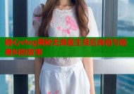 糖心vlog揭秘无良医生背后真相与医患纠纷故事