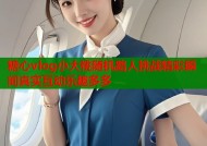 糖心vlog小大桃随机路人挑战精彩瞬间真实互动乐趣多多