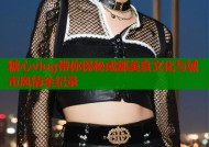 糖心vlog带你探秘成都美食文化与城市风情全纪录
