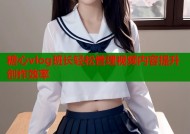 糖心vlog班长轻松管理视频内容提升创作效率