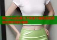 糖心vlog在哪儿下快速下载高清资源轻松制作精彩视频
