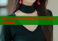 糖心vlog演员小桃的精彩生活与成长故事揭秘