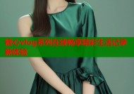 糖心vlog系列在线畅享精彩生活记录新体验